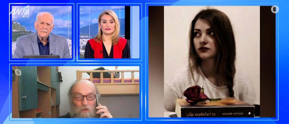 Τέμπη - Χούπας: Τα συλλαλητήρια δεν έχουν κομματικές αποχρώσεις, είναι συγκεντρώσεις ανθρωπιάς (βίντεο)