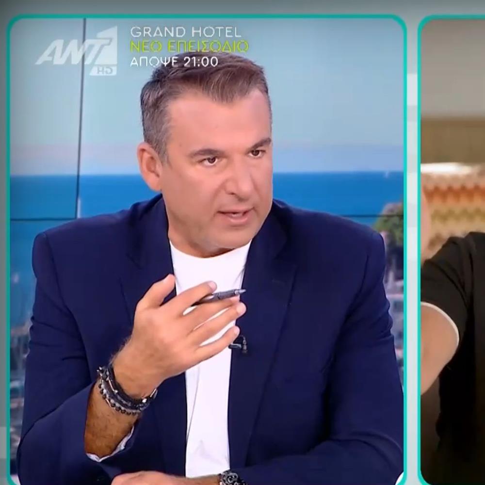 Γιώργος Λιάγκας