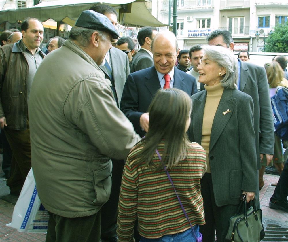 Κώστας Σημίτης - Δάφνη Σημίτη Κώστας Σημίτης - Δάφνη Σημίτη
