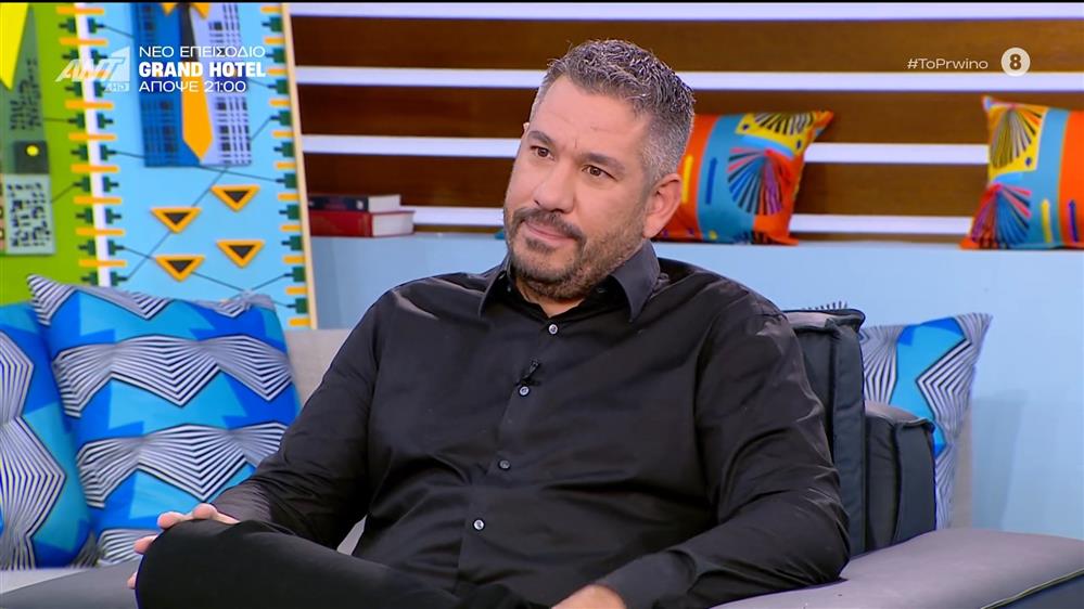 Ο Χάρης Λεμπιδάκης καλεσμένος στο Πρωινό - 12/11/2025