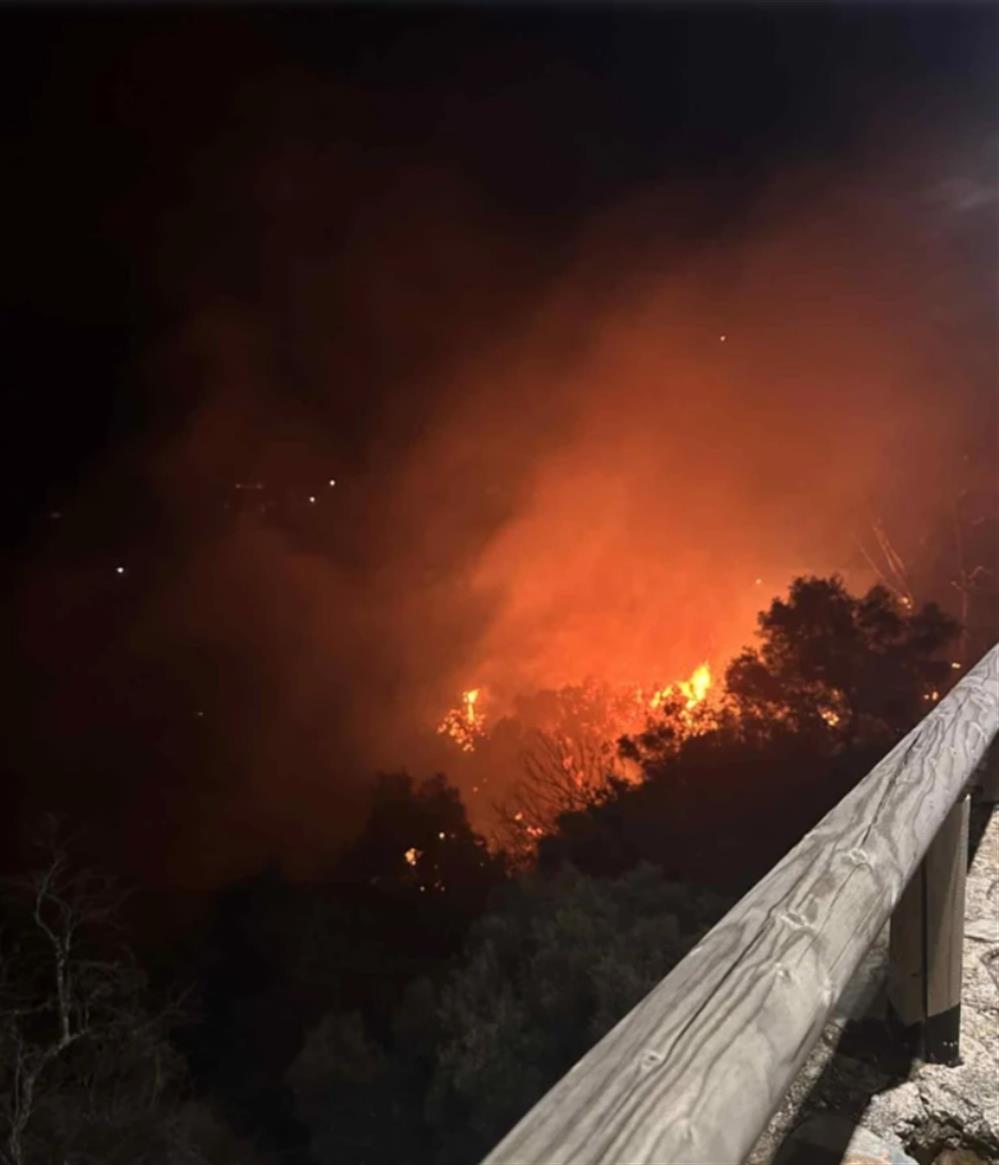 Φωτιά - Κίσσαμος