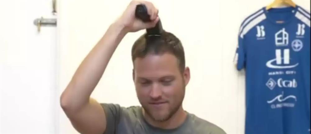 Κάλμαρ: Παίκτες ξύρισαν το κεφάλι τους για συμπαράσταση σε συμπαίκτη τους (βίντεο)