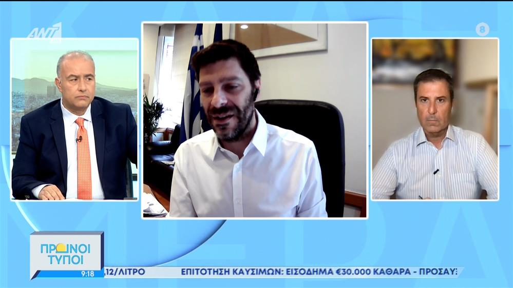 Νικόλας Γιατρομανωλάκης - Υφυπουργός Πολιτισμού – Πρωινοί Τύποι – 26/06/2022