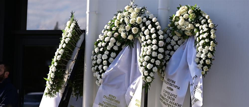 Παπαδάκης Παπαδάκης