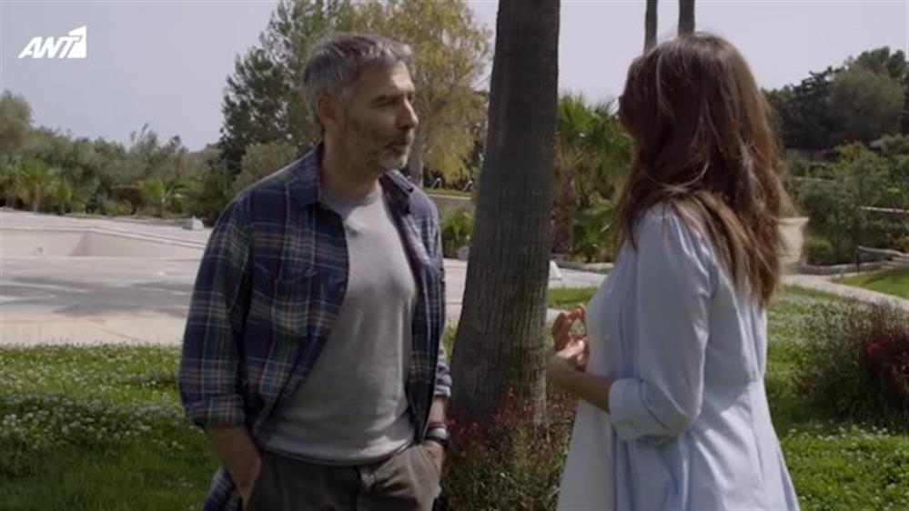 ΜΗΝ ΨΑΡΩΝΕΙΣ – ΕΠΕΙΣΟΔΙΟ 43 – Β ΚΥΚΛΟΣ