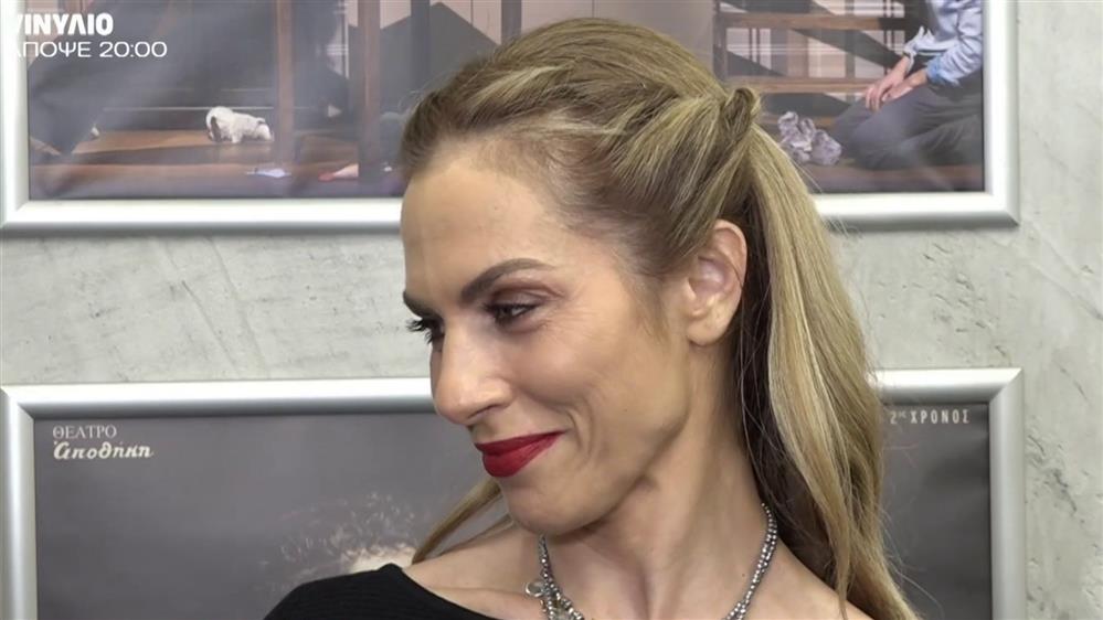 Ντορέττα Παπαδημητρίου: Η απάντηση για την προσωπική της ζωή "Είμαι σε μία πάρα πολύ καλή στιγμή"