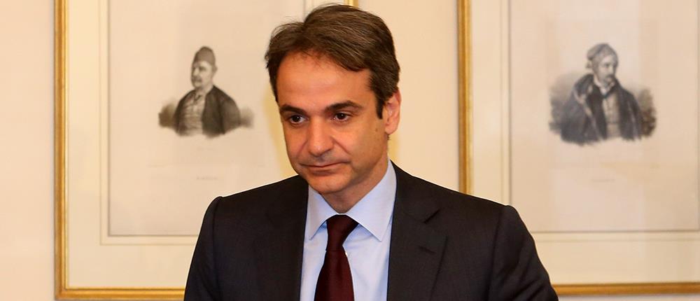 Μητσοτάκης: O Τσίπρας αποδέχτηκε τον αφελληνισμό του Ελληνικού Φεστιβάλ