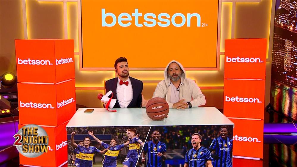 BETSSON SPORT NEWS – THE 2NIGHT SHOW – ΕΠΕΙΣΟΔΙΟ 20 – 10ος ΚΥΚΛΟΣ