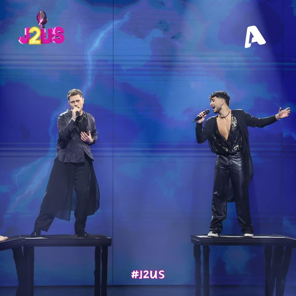 Φειδίας & Σωτήρης