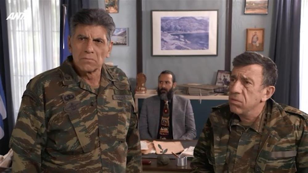 ΠΑΡΟΥΣΙΑΣΤΕ! - ΕΠΕΙΣΟΔΙΟ 48