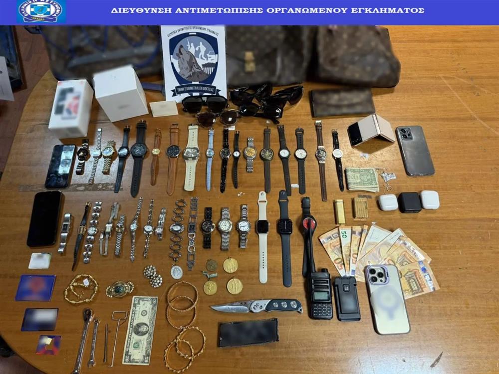 Ρολόγια - κοσμήματα