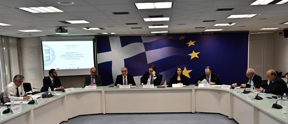 Πιερρακάκης - Παπαθανάσης