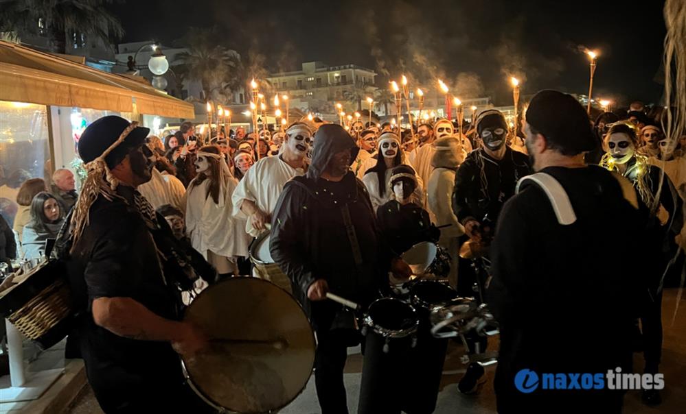 Λαμπαδηφορίες - Νάξος