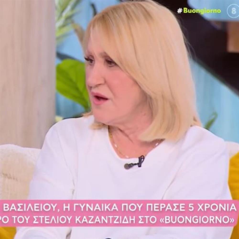 Κορίνα Βασιλείου για Στέλιο Καζαντζίδη: "Του είπαν ότι "αν ξανατραγουδήσεις θα σε σκοτώσουμε", του έβαλαν το πιστόλι στον κρόταφο"
