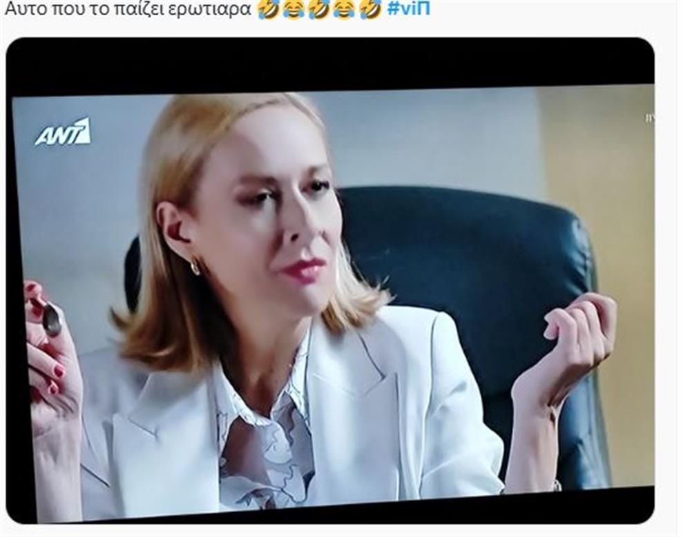 Καλά Γεράματα Καλά Γεράματα