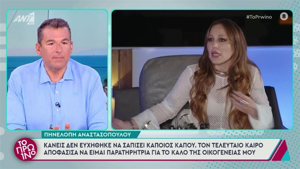 Γιώργος Λιάγκας