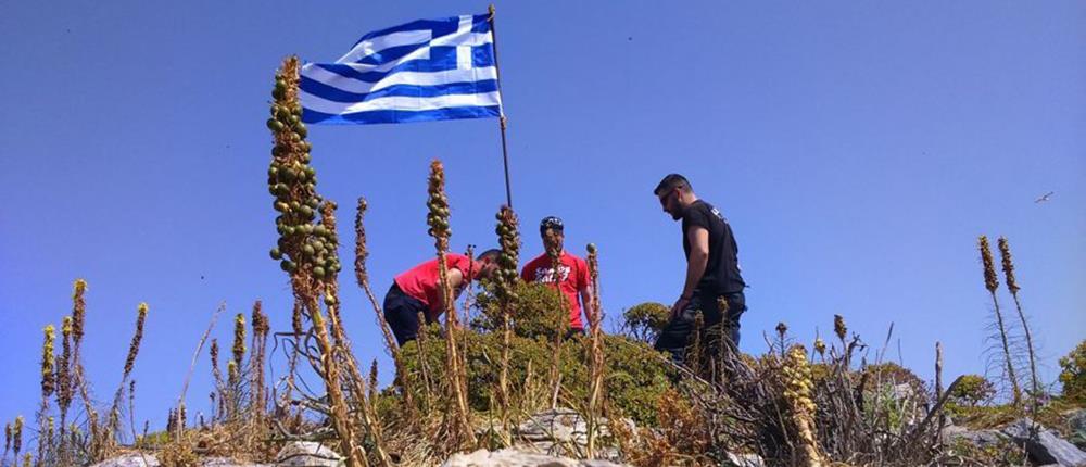 Ύψωσαν την γαλανόλευκη στη βραχονησίδα Ανθρωποφάς (εικόνες)