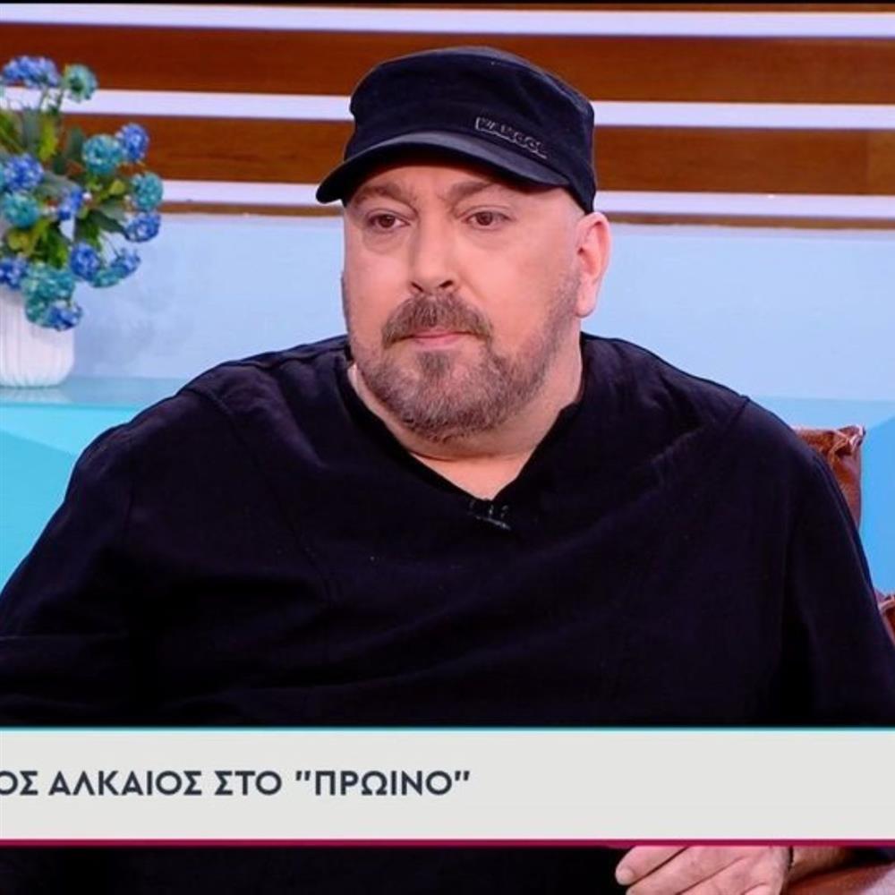 Γιώργος Αλκαίος: Η άγνωστη αποκάλυψη για τη συμμετοχή του στη Eurovision & η απομόνωση στη Μήλο