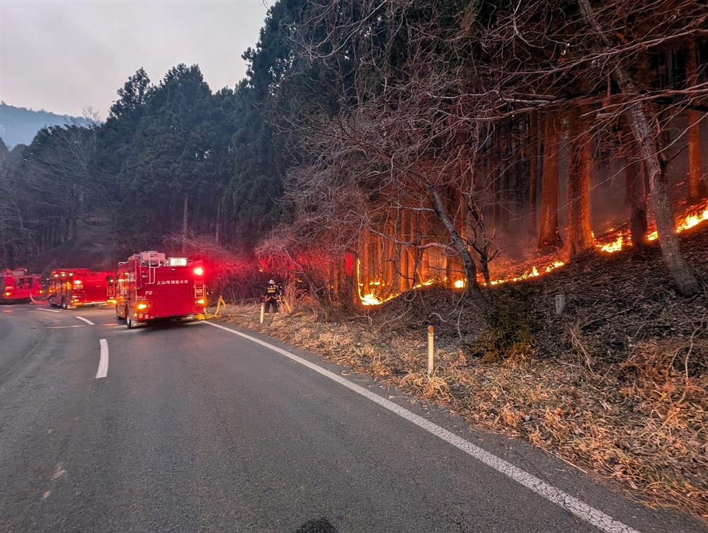 Ιαπωνία - Φωτιά - Πυρκαγιά