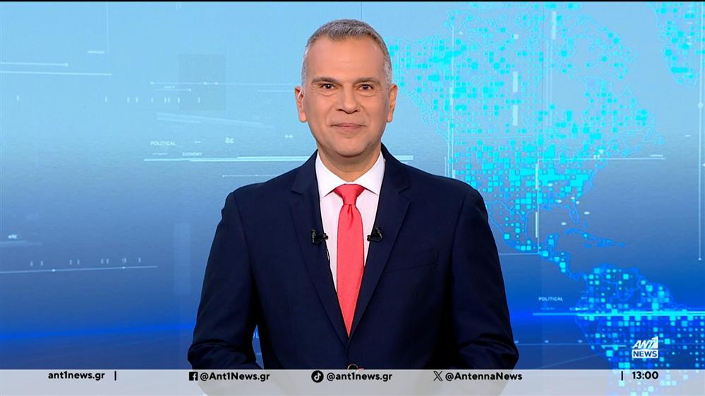 ANT1 NEWS 21-12-2025 ΣΤΙΣ 12:30