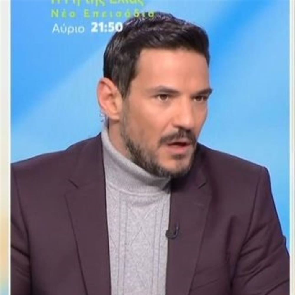 Τσουρός  Καληφώνη