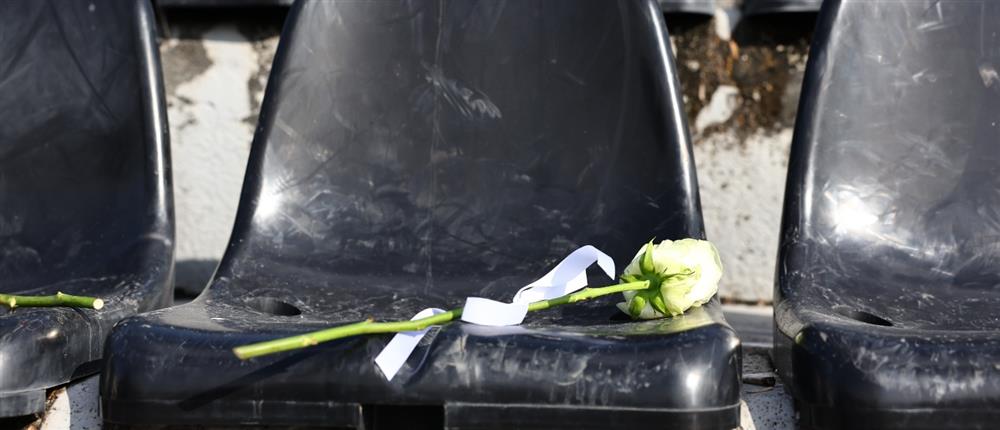 ΕΠΟ: Αναβολές αγώνων λόγω πένθους