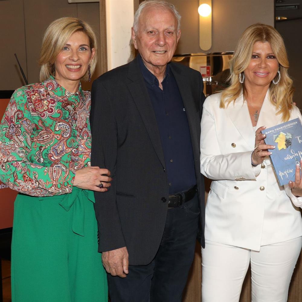 Παναγοπουλου