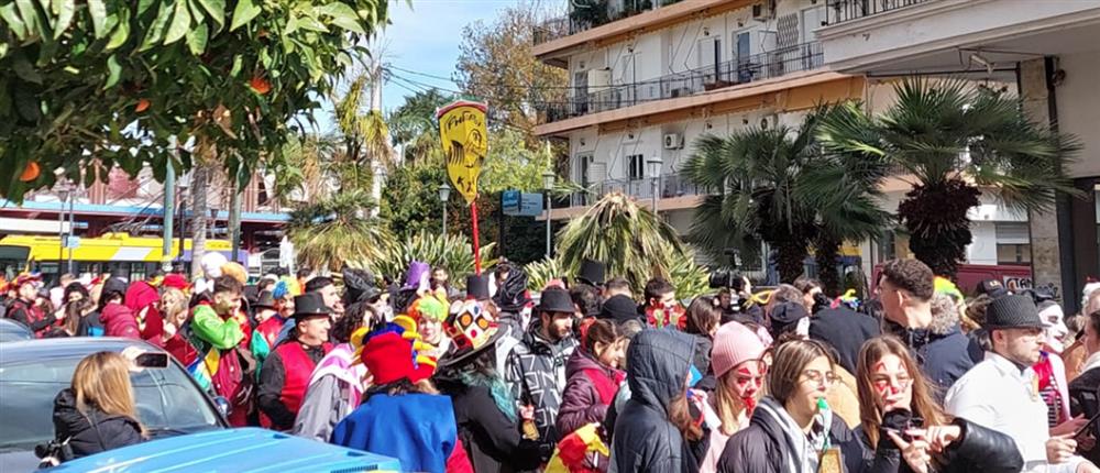 Καρναβαλι - Μοσχάτο