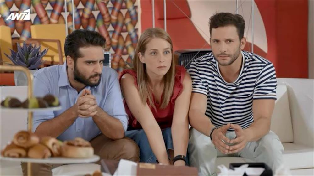 ΚΑΝΕ ΓΟΝΕΙΣ ΝΑ ΔΕΙΣ ΚΑΛΟ – ΕΠΕΙΣΟΔΙΟ 3