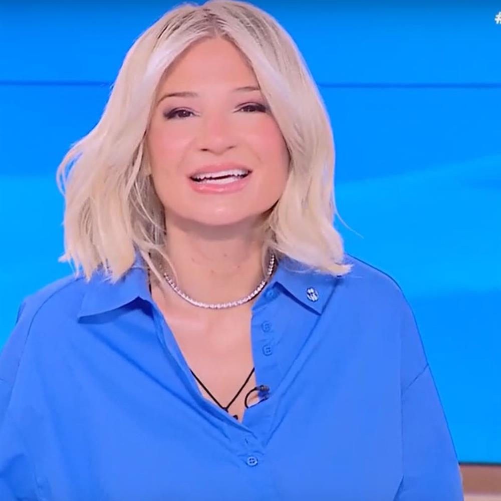 Φαίη Σκορδά