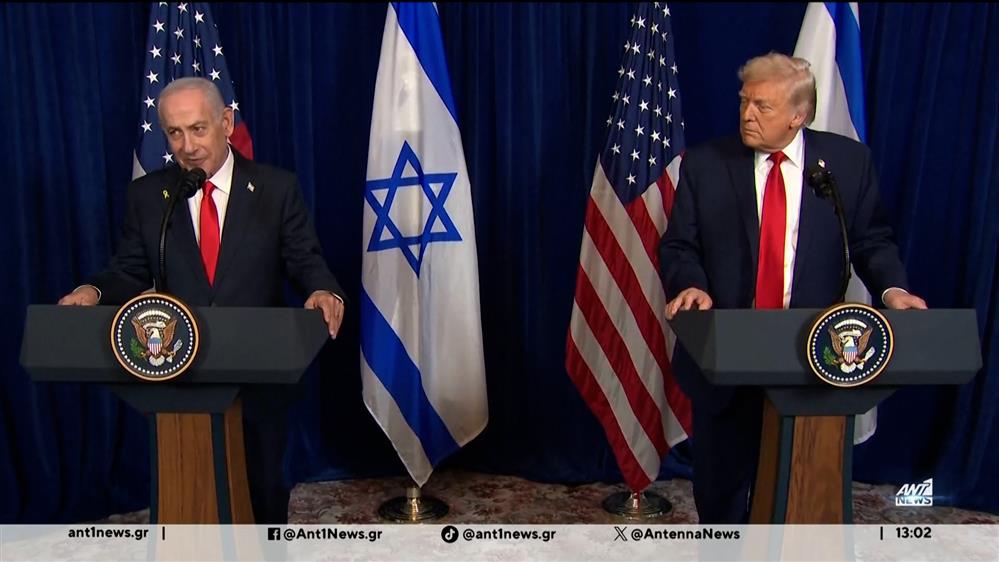 Ο Τραμπ εξετάζει το ενδεχόμενο πώλησης F-35 στην Τουρκία