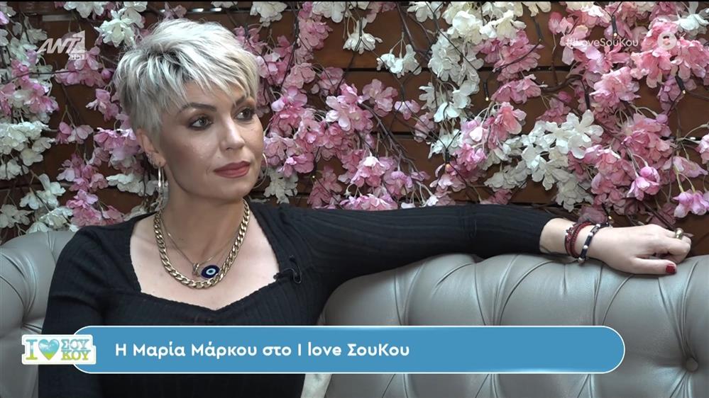 Η Μαρία Μάρκου στο Ι Love Σου Κου – 24/03/2024
