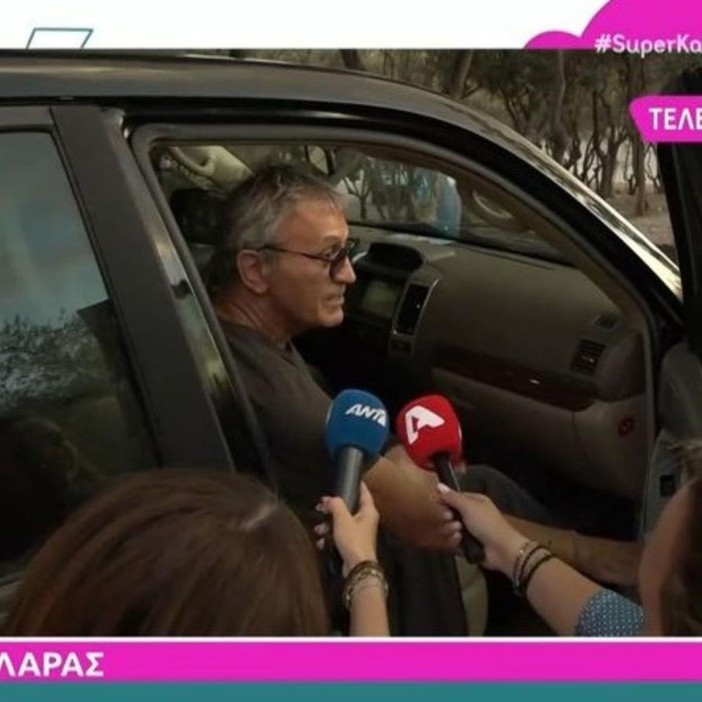 Γιώργος Νταλάρας: Νέο "επεισόδιο" με δημοσιογράφους! "Σας λέω όχι και ξαναγυρίζετε"