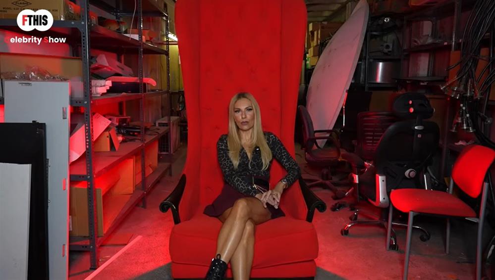 H Τίνα Μεσσαροπούλου στο FTHIS Celebrity Show: "Η επιστροφή της Τατιάνας Στεφανίδου δεν ήταν αντάξια του ονόματός της"
