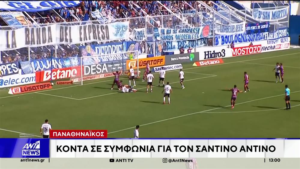 Σε ρυθμούς κυπέλλου κινούνται οι μεγάλοι του ελληνικού ποδοσφαίρου