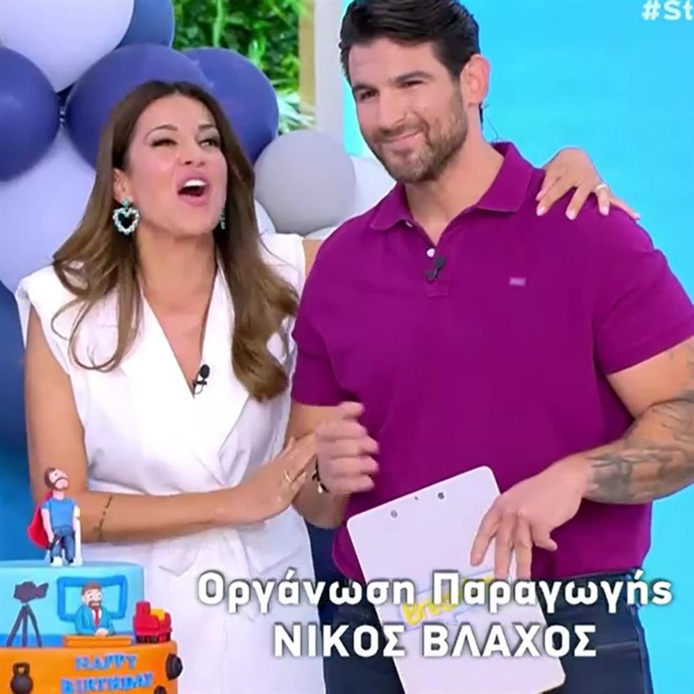 Γενέθλια για τον Ετεοκλή Παύλου: Η έκπληξη των συνεργατών του στην εκπομπή “Breakfast@Star”