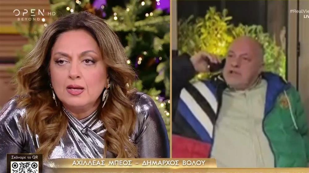 Απίστευτος on air καβγάς ανάμεσα σε Μπέο & Μουτίδου - "Η πρώτη ξεφτίλα κυρία μου είστε εσείς" - "Δεν γουστάρω φασίστες"