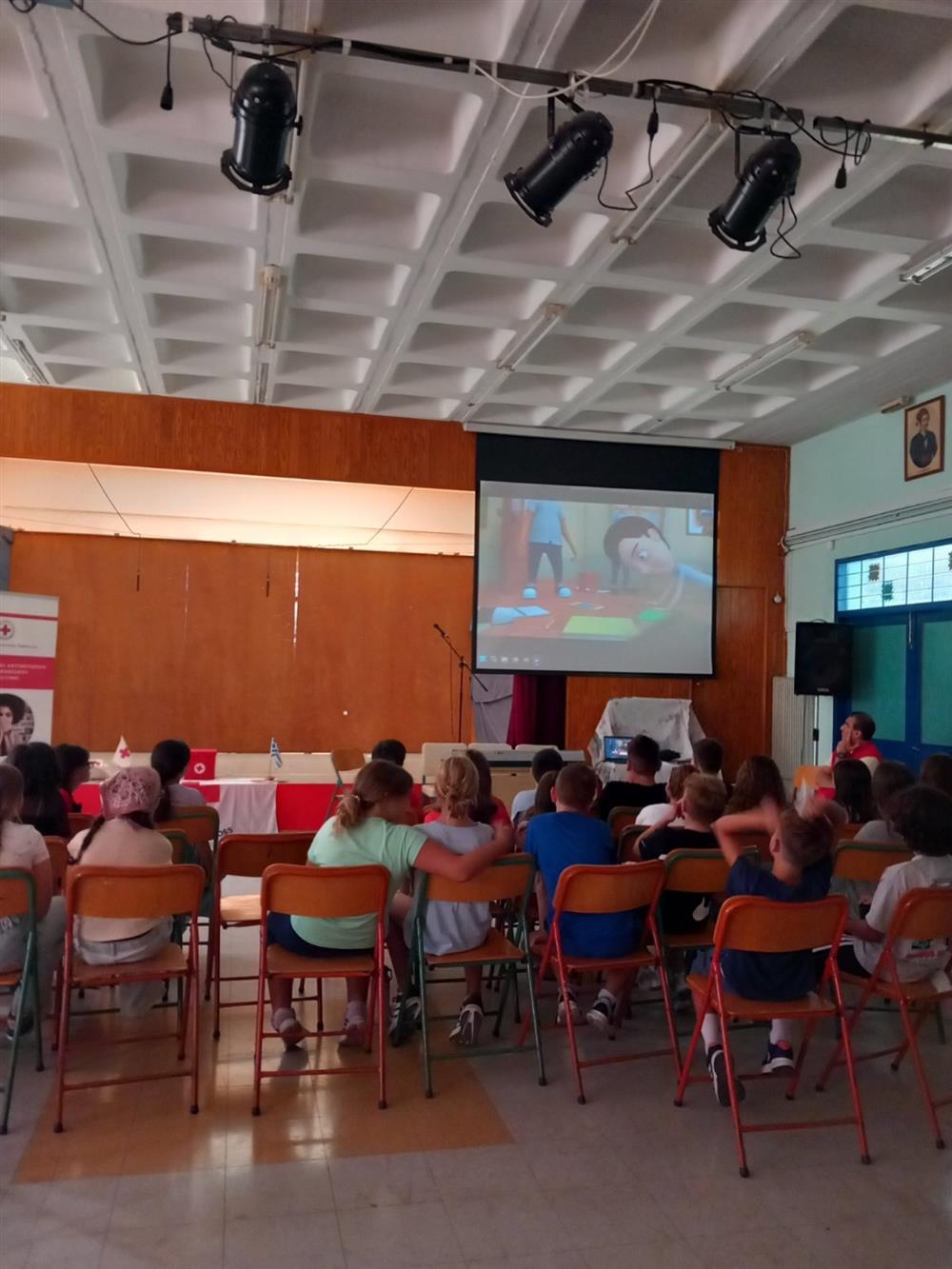 ΕΕΣΜ - ΡΕΝΤΥ