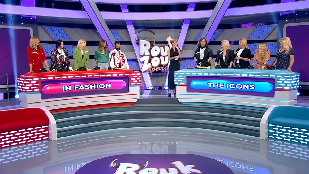 ROUK ZOUK SPECIAL - ΕΠΕΙΣΟΔΙΟ 27