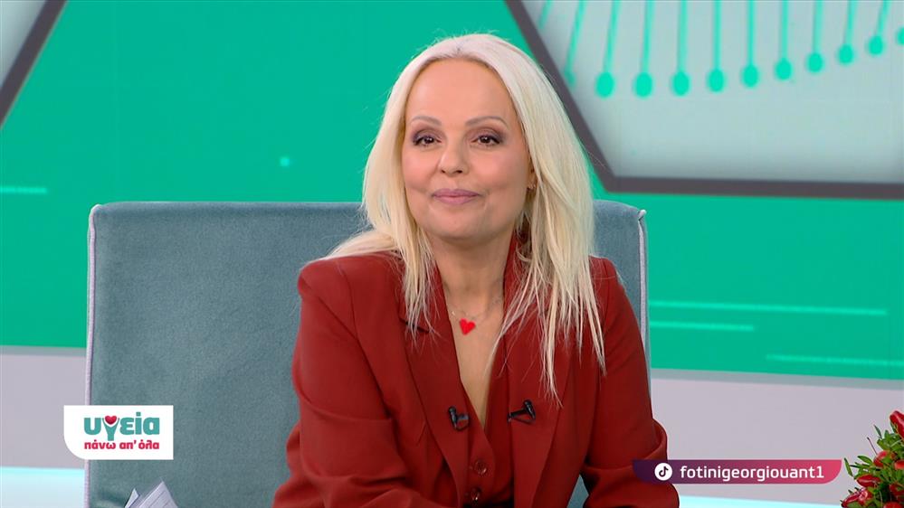 ΥΓΕΙΑ ΠΑΝΩ ΑΠ ΟΛΑ – ΕΠΕΙΣΟΔΙΟ 15 – 14ος ΚΥΚΛΟΣ

