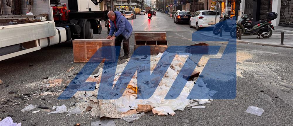 Θεσσαλονίκη - Τροχαίο - Τρέιλερ - Εμπόρευμα