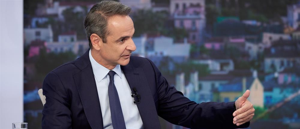 Μητσοτακης - συνεντευξη action Μητσοτακης - συνεντευξη action