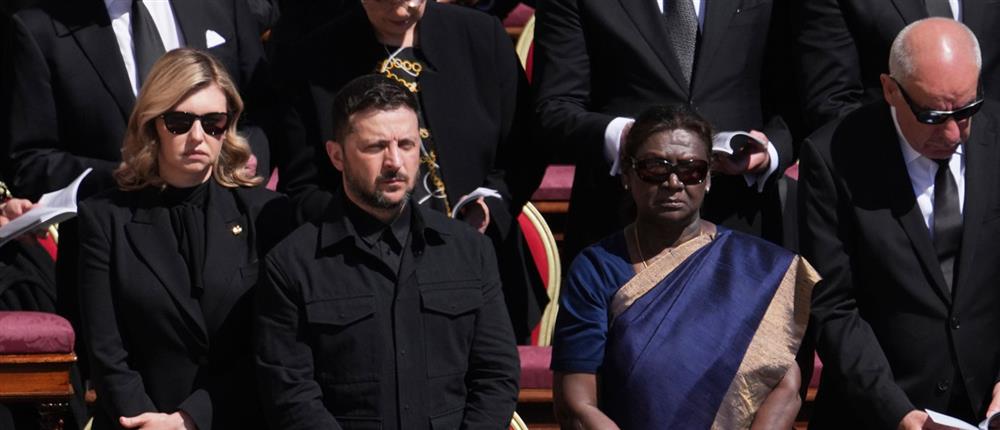 Βατικανο Βατικανο