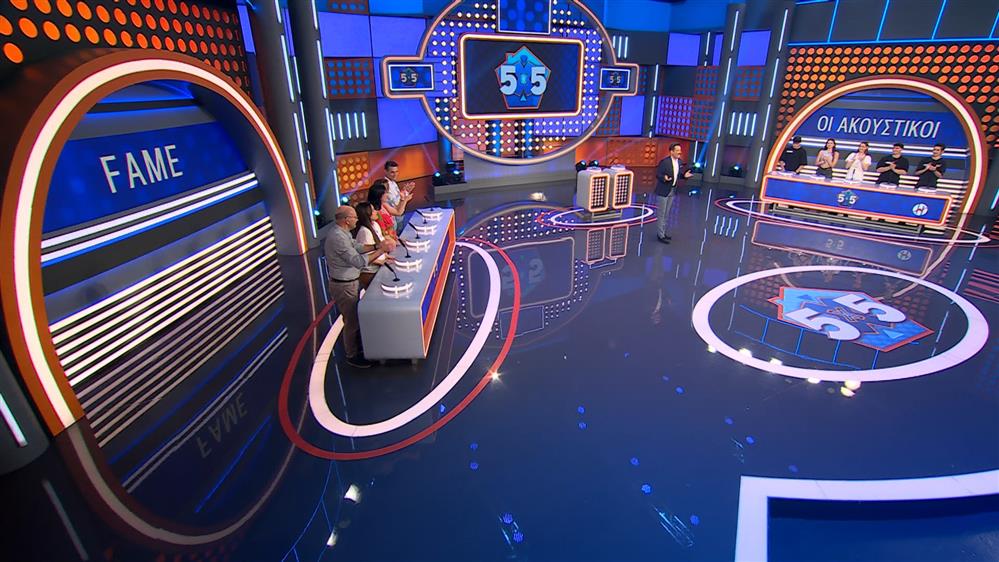 5x5 - ΕΠΕΙΣΟΔΙΟ 165 - 3η ΣΕΖΟΝ
