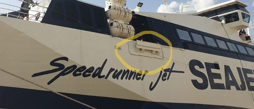 εργατικό ατύχημα - Πειριαιάς - πλοίο - speed runner jet
