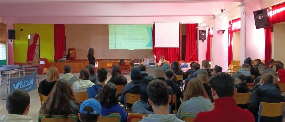 ΕΠΑΛ Ιλίου - Ρουβίκωνας ΕΠΑΛ Ιλίου - Ρουβίκωνας