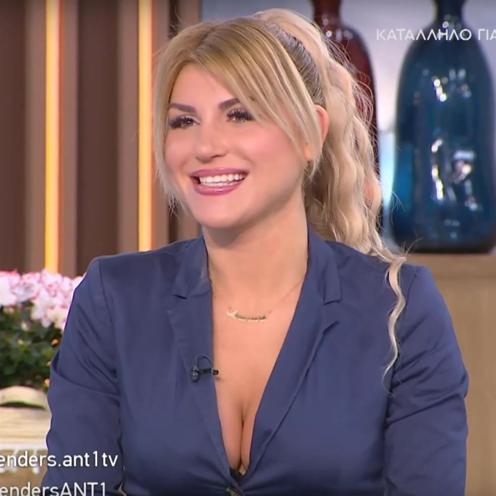 Αναστασία Τερζή: Έξαλλη με την εκπομπή της Κατερίνας Καινούργιου - "Απαράδεκτο να χρησιμοποιούν το όνομά μου και φωτογραφίες μου"