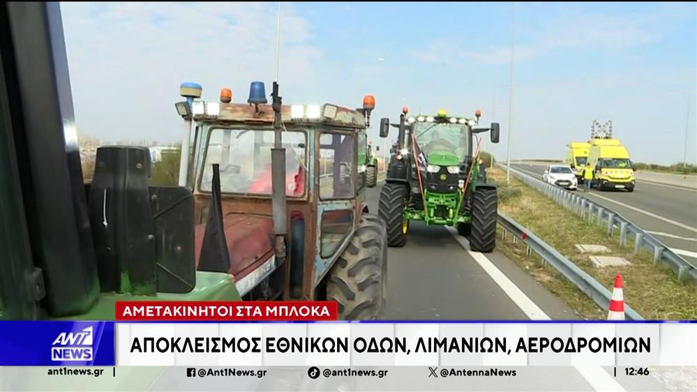 Πρεμιέρα κινητοποιήσεων στις 30 Νοεμβρίου