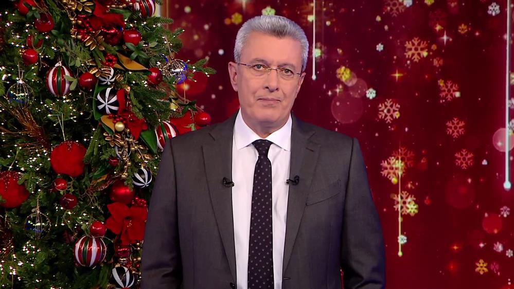 Χριστουγεννιάτικος τηλεμαραθώνιος για τα παιδιά – Δευτέρα 22 Δεκεμβρίου