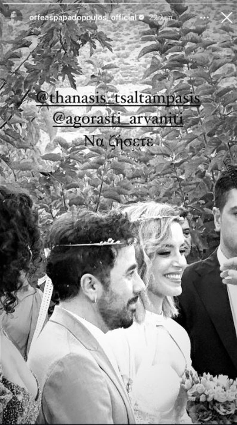 Θανάσης Τσαλταμπάσης Θανάσης Τσαλταμπάσης